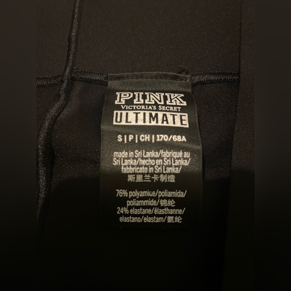 VS. PINK cropped ultimate leggings-small like new - Picture 6 of 7